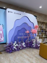 -重庆军美医疗美容医院