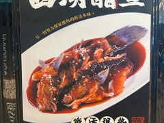 -杭州酒家(庆春路店)