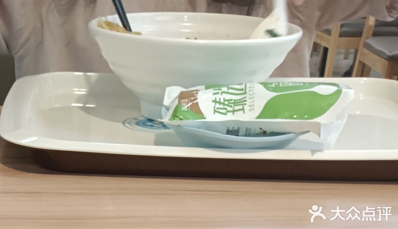 我的面条拉得比你长