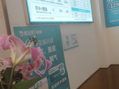 -优足匠·修脚采耳(静祥店)