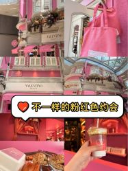 -VALENTINO华伦天奴美妆