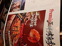 -江边城外烤全鱼(方庄时代购物中心店)