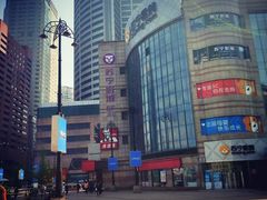 -苏宁易购(Suning Elec大连胜利广场店)