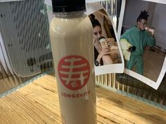 -寿奶茶·鲜奶与茶(合生汇购物中心店)