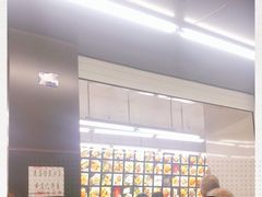 -宫廷糕点铺(建设路店)