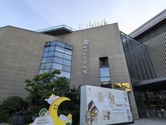 -四川大学博物馆