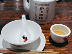 -广府乡下·饭庄(新港东路店)