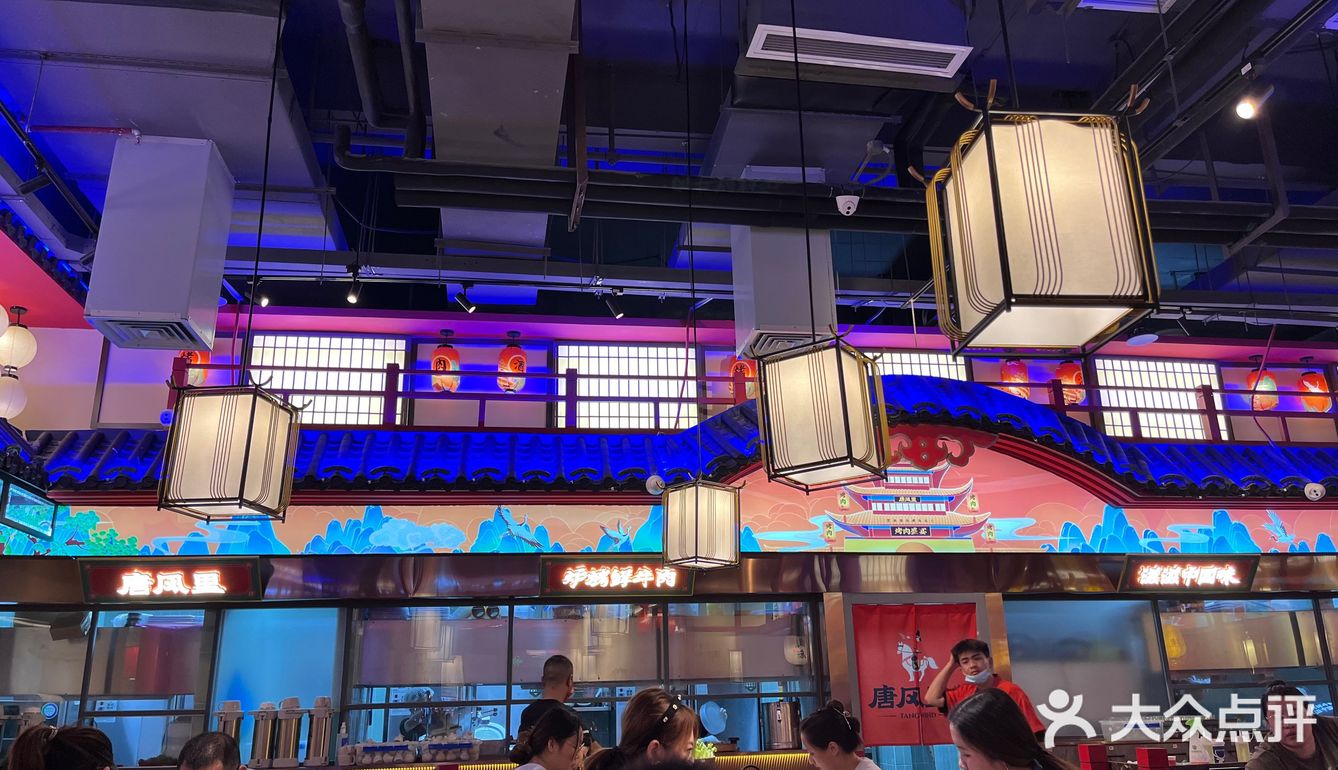 一家氛围感超好的烤肉店！