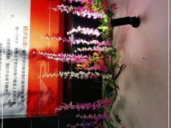 -要德火锅(鼓楼店)