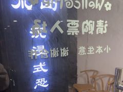 -荒岛实景沉浸密室(江汉路1店)
