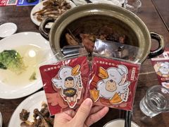 -斯丹姜母鸭·古法干香(涂门街总店)