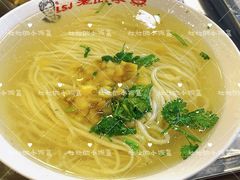 抻面-老四季(总店)