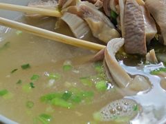 -老字號·桥下猪肚(龙眼南路店)