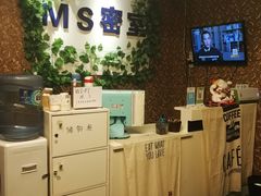 -MS实景娱乐密室逃脱(川大店)