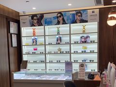 -嘉悦丽格眼科(丰联广场店)