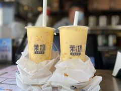 -茉沏(山塘街店)