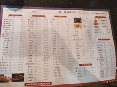 -渝宗老灶火锅(巴国城店)