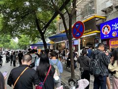 -家阳赵师傅油饼包烧麦(粮道街店)