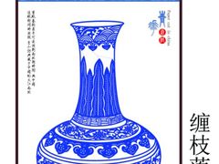 -犄角旮旯(小石碑胡同店)