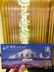-涂tu指甲日式美甲美睫店