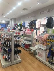 -乐友孕婴童(勒泰中心店)