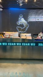 点击看大图 -泫舞舞蹈工作室