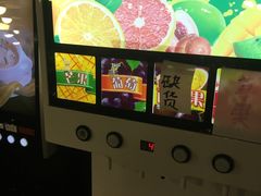 -汤响自助回转火锅百汇(乐峰广场店)