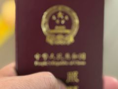 -吉隆坡国际机场