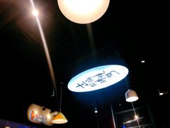 -马海涛牛肉串·东北吉林烧烤(领汇广场店)