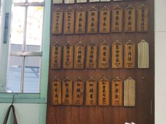 -万寿斋(山阴路店)