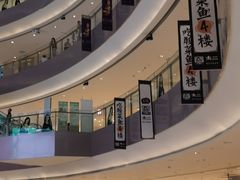 -宝龙城(杭州滨江店)