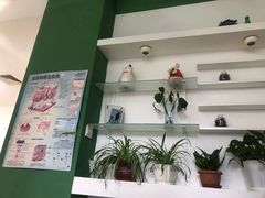 -弘医堂中医院