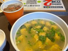 -满宝馄饨(三好店)