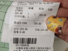 -法雅体育工厂店(皂君庙路店)