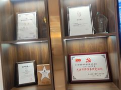 -家理律师事务所(上海店)