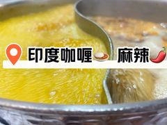 -呷哺呷哺(西单大悦城店)