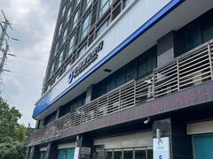 -中国建设银行(无锡蠡湖支行)