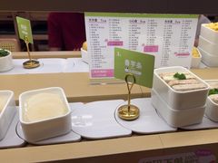-一围肥牛肉小火锅(佳兆业广场店)