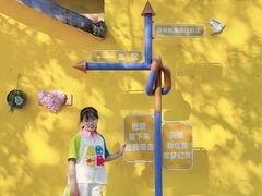 -南湖梦幻岛