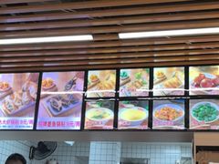 -众品老方子锅贴甜沫(李村店)