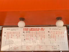 -世记咖啡(氹仔外卖店)