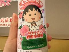 -海底捞火锅(亲贤北街店)