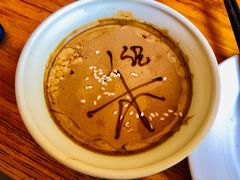 特色秘制麻酱-禾记花园涮肉餐厅
