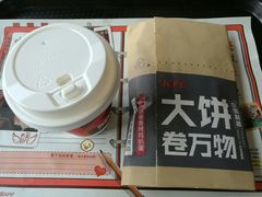 -肯德基(新八一店)