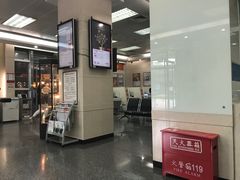 -招商银行(北京自贸试验区商务中心区支行)