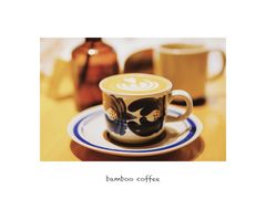 -竹子咖啡bamboo coffee