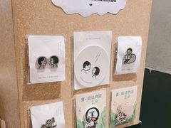 -喜茶(广州保利中环店)
