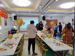 -聚会山庄·派对会议团建别墅轰趴馆(中兴和园店)