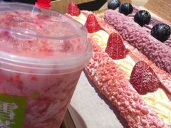 -奈雪的茶(湖滨银泰in77C区PRO店)