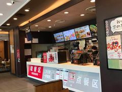 -肯德基(杭州复兴店)